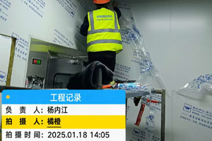 蒙古國可樂公司瓶蓋、瓶胚10萬級無塵車間